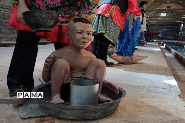 رختشویخانه زنجان