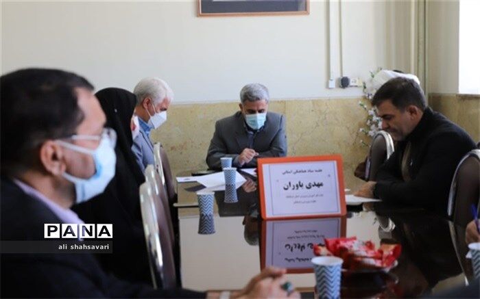 جلسه هماهنگی پیاده‌روی «مهدی یاوران» کرمانشاه