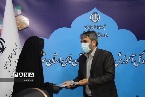 اولین نشست هیات رئیس مجلس دانش‌آموزی در شهرستان‌های استان تهران