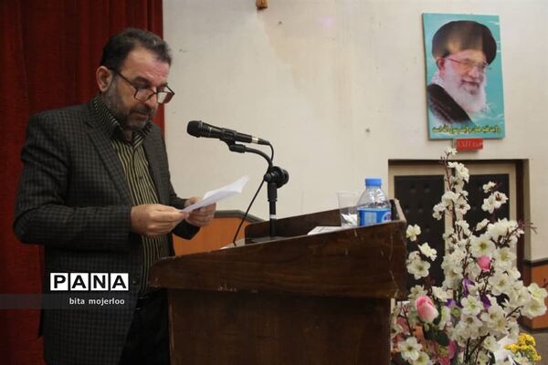 نشست بزرگداشت حکیم نظامی گنجوی در گلوگاه