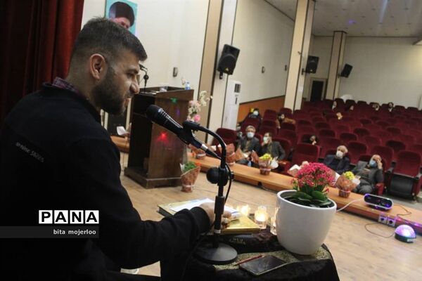 نشست بزرگداشت حکیم نظامی گنجوی در گلوگاه
