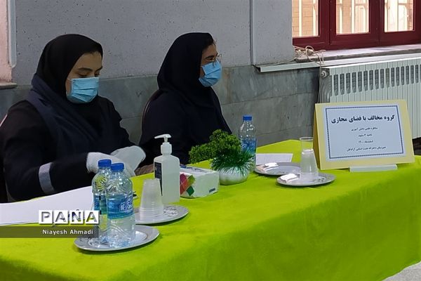 برگزاری مرحله ناحیه‌ای مناظره دانش‌آموزی دختران منتخبین ناحیه سه مشهد مقدس در دبیرستان آزادگان