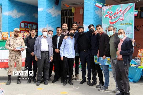 چهاردهمین رزمایش کمک‌های مومنانه بسیج فرهنگیان و دانش‌آموزی ناحیه دو شهر ری