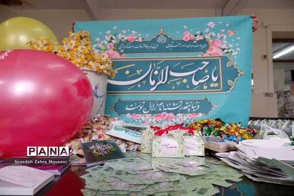 پویش «حال خوب» توسط دانش آموزان منطقه ۱۳ در بوستان قیطریه