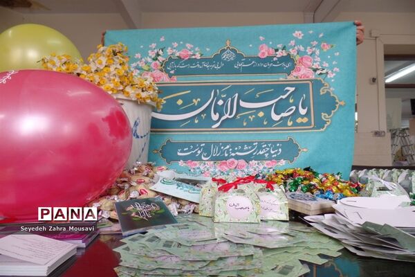 پویش «حال خوب» توسط دانش آموزان منطقه ۱۳ در بوستان قیطریه
