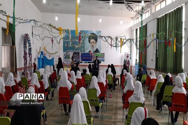 برگزاری جشن نیمه شعبان در مدارس حمیدیه