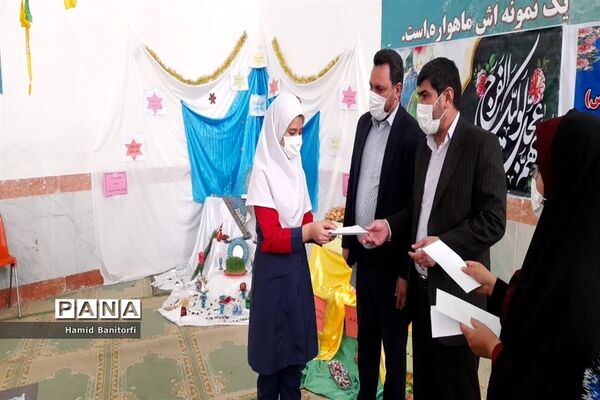 برگزاری جشن نیمه شعبان در مدارس حمیدیه