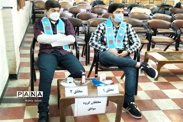 دومین دوره مسابقات ملی مناظره دانش‌آموزی مرحله ناحیه دختران و پسران ناحیه ۶ مشهد مقدس