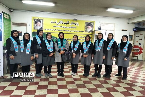 دومین دوره مسابقات ملی مناظره دانش‌آموزی مرحله ناحیه دختران و پسران ناحیه ۶ مشهد مقدس