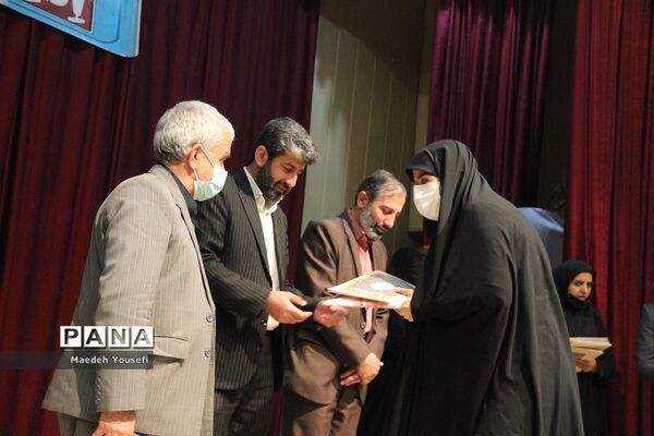 مراسم اختتامیه نمایشگاه‌های مدرسه انقلاب دراسلامشهر