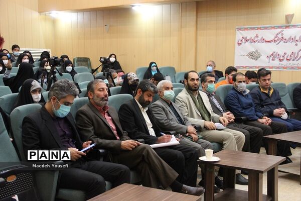 مراسم اختتامیه نمایشگاه‌های مدرسه انقلاب دراسلامشهر