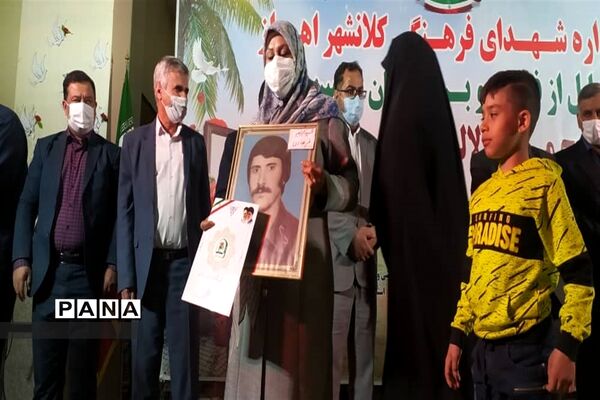 یادواره شهدای فرهنگی و سومین یادواره ملی لاله‌های روشن در خوزستان