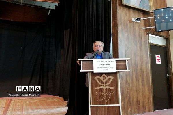 مراسم تجلیل از فرهنگیان و دانش‌آموزان مقام‌آور استانی و کشوری در شهرستان کازرون