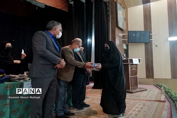 مراسم تجلیل از فرهنگیان و دانش‌آموزان مقام‌آور استانی و کشوری در شهرستان کازرون