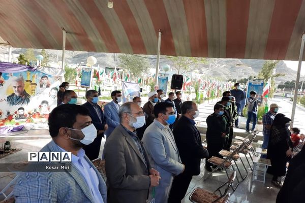 مراسم میثاق با شهدا در زاهدان