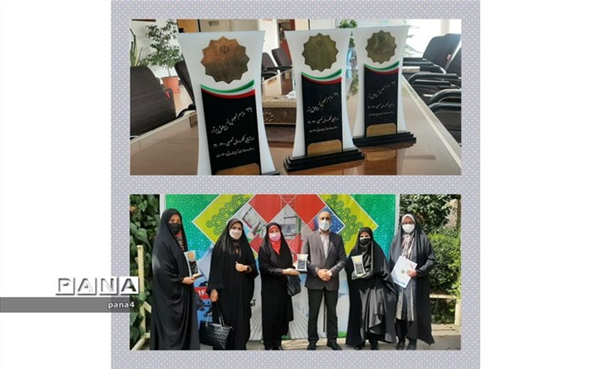 درخشش کارشناسی تربیت بدنی منطقه 4 در شهر تهران