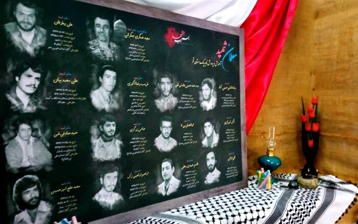 آیین رونمایی از تابلوی تصاویر «معلمان شهید» ناحیه یک قم برگزار شد