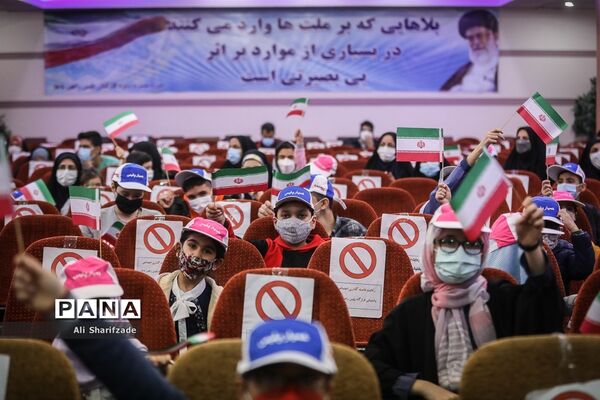 همایش آماده باش نوروزی «همیاران پلیس»