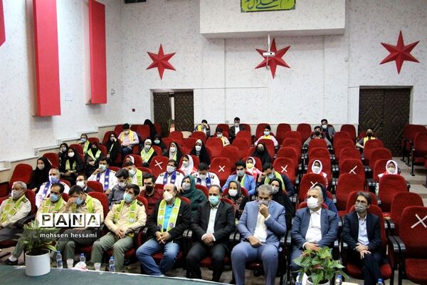 مراسم سپاس و قدردانی از زحمات مدیرسازمان دانش‌آموزی استان خراسان جنوبی