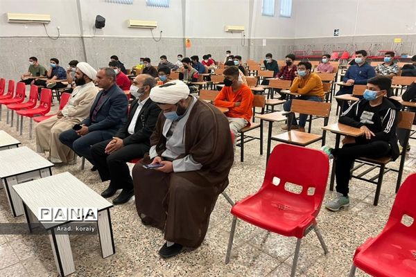 برگزاری جشن تکلیف دانش‌آموزان دختر و پسر در امیدیه