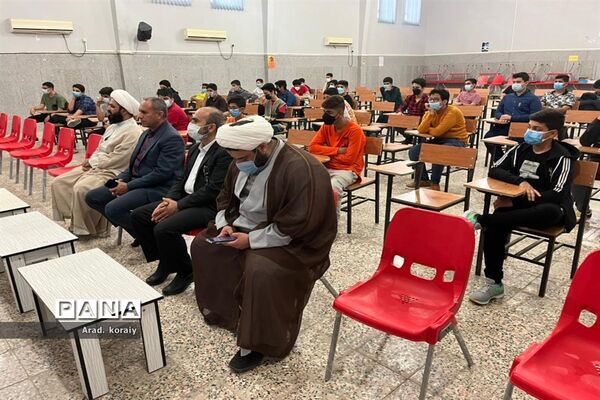 برگزاری جشن تکلیف دانش‌آموزان دختر و پسر در امیدیه