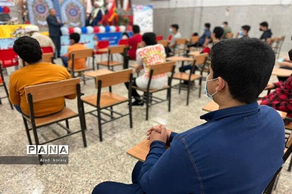 برگزاری جشن تکلیف دانش‌آموزان دختر و پسر در امیدیه