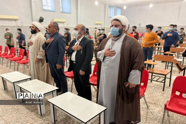 برگزاری جشن تکلیف دانش‌آموزان دختر و پسر در امیدیه