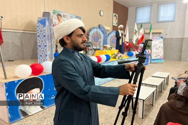 برگزاری جشن تکلیف دانش‌آموزان دختر و پسر در امیدیه