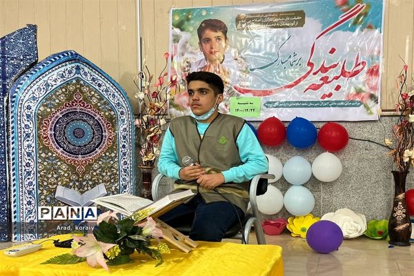 برگزاری جشن تکلیف دانش‌آموزان دختر و پسر در امیدیه