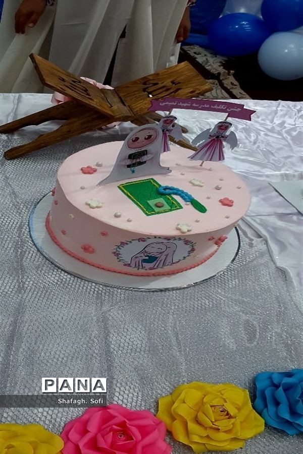 برگزاری جشن تکلیف دانش‌آموزان دختر و پسر در امیدیه