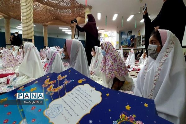 برگزاری جشن تکلیف دانش‌آموزان دختر و پسر در امیدیه