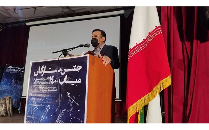 از ۲۸ ستاره کنکور ۱۴۰۰ شهرستان میناب تجلیل شد