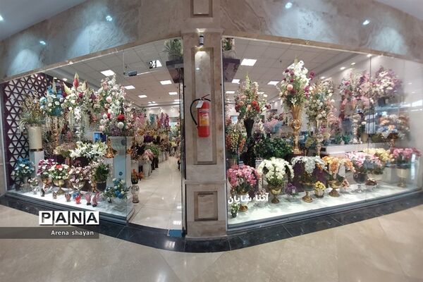 حال و هوای بازار گل و گیاه در بزرگراه بعثت