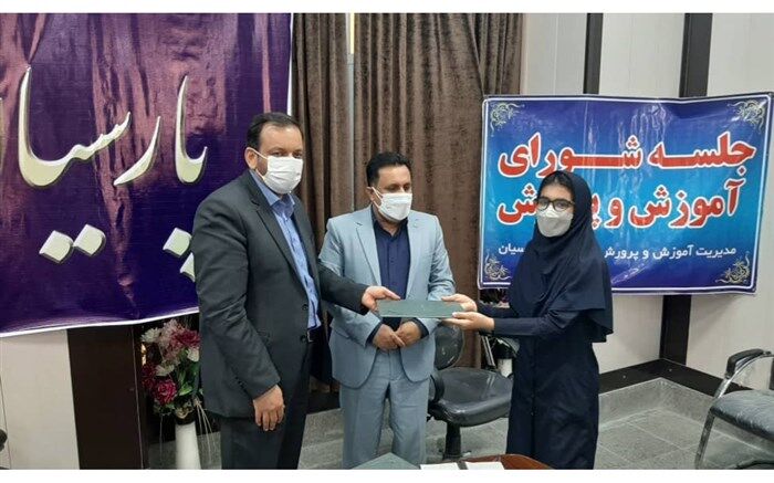 از روسای مجلس دانش‌آموزی تقدیر به عمل آمد