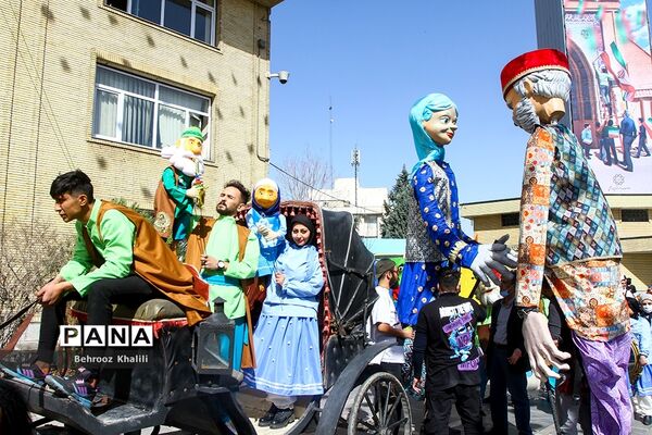 افتتاحیه جشن های نوروزی شهرداری تهران