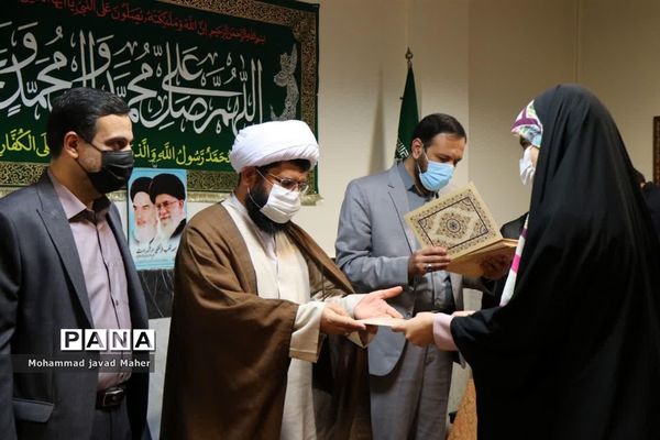 تجلیل از نقش‌آفرینان نمایشگاه مدرسه انقلاب شهرستان قدس