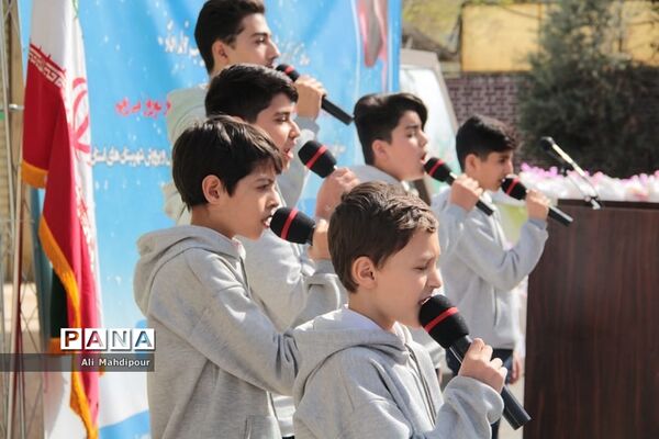 پویش دانش‌آموزی نسیم مهر‌ورزی در شهرری