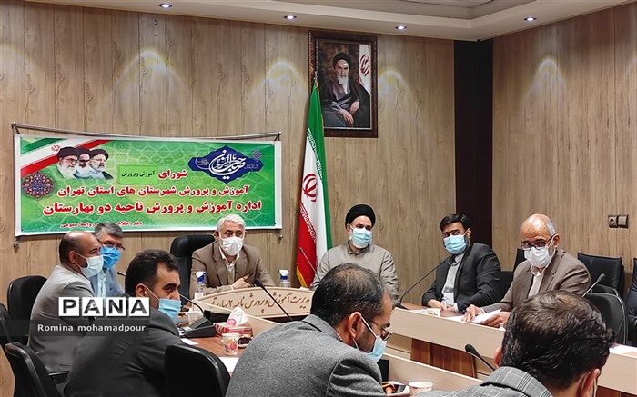 آموزش و پرورش بهارستان دو بر توسعه فعالیت‌های پرورشی جدیت دارد