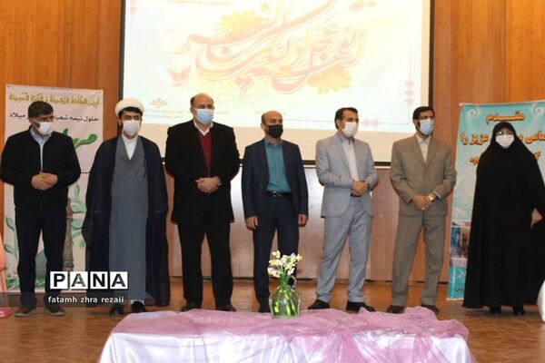 جشن نیمه شعبان در کانون کوثرناحیه دو قزوین