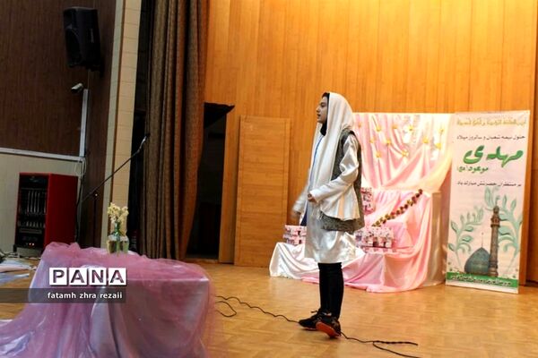 جشن نیمه شعبان در کانون کوثرناحیه دو قزوین