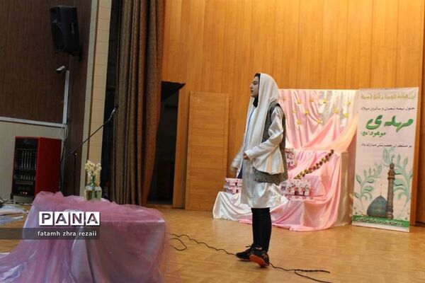 جشن نیمه شعبان در کانون کوثرناحیه دو قزوین