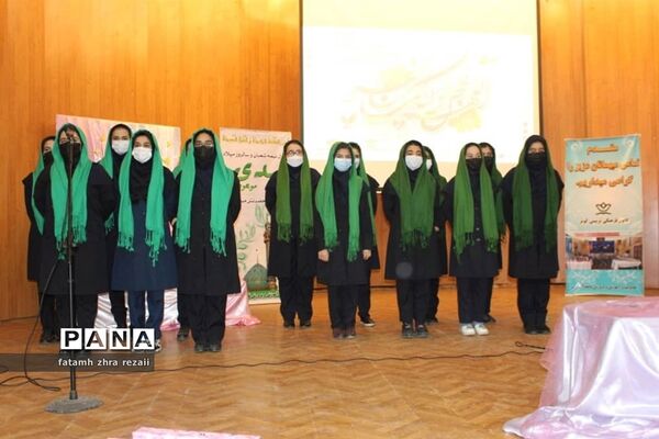 جشن نیمه شعبان در کانون کوثرناحیه دو قزوین