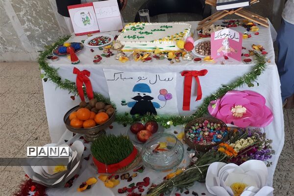 استقبال از نوروز در مدارس حمیدیه