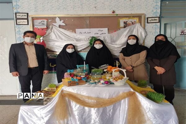 استقبال از نوروز در مدارس حمیدیه