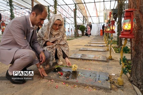 ویژه برنامه ازدواج‌های آسمانی در بهشت زهرا (س) تهران