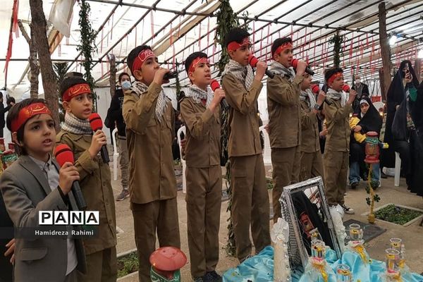 ویژه برنامه ازدواج‌های آسمانی در بهشت زهرا (س) تهران