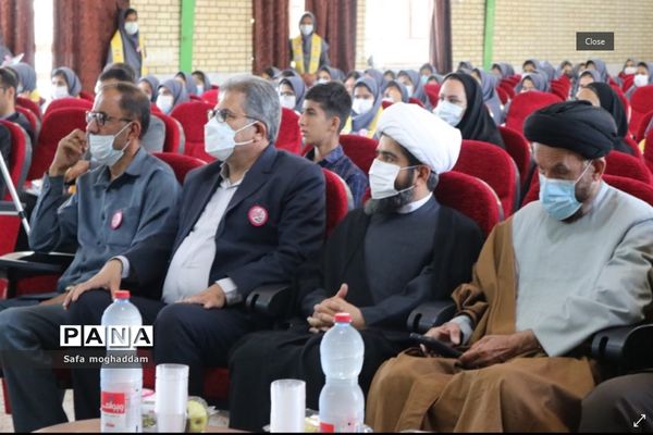 برگزاری جشن میلاد امام زمان (عج) در گله دار