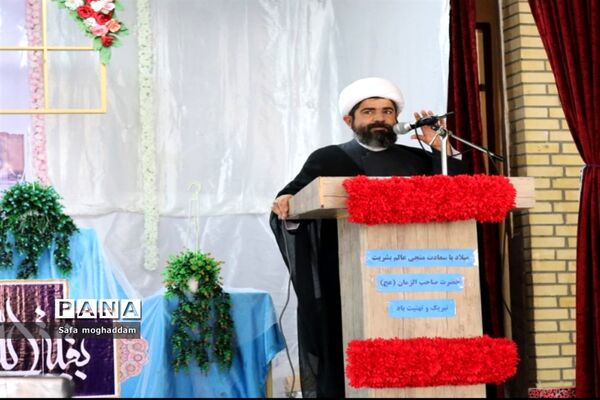 برگزاری جشن میلاد امام زمان (عج) در گله دار