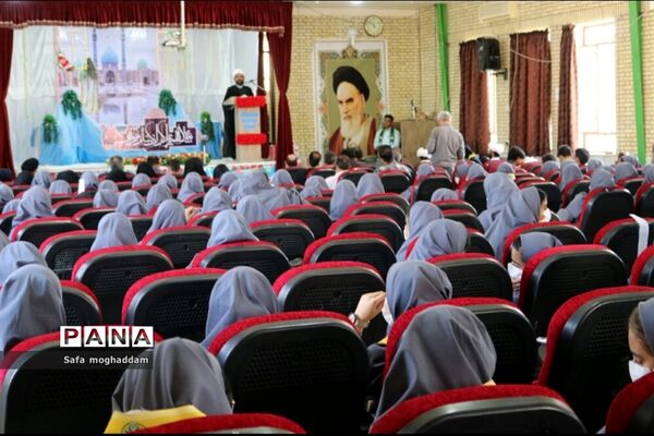 برگزاری جشن میلاد امام زمان (عج) در گله دار