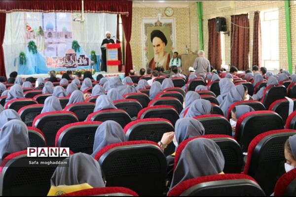 برگزاری جشن میلاد امام زمان (عج) در گله دار